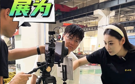 城区GEO优化公司